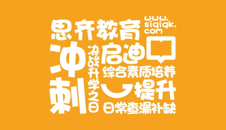离石区VI设计失去焦点的4个迹象