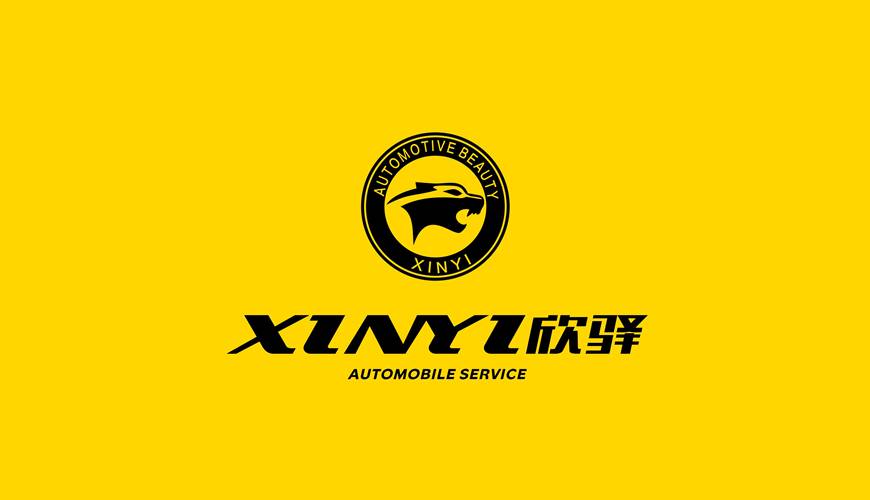 离石区VI设计公司为品牌重塑确保成功的步骤