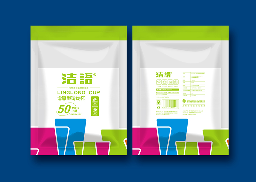 离石区VI设计公司有广泛的影响力