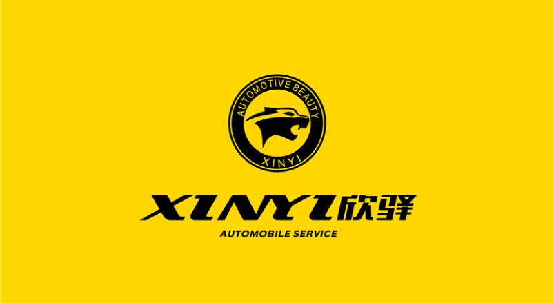离石区企业VI设计：贴合产业特色，打造差异化品牌形象