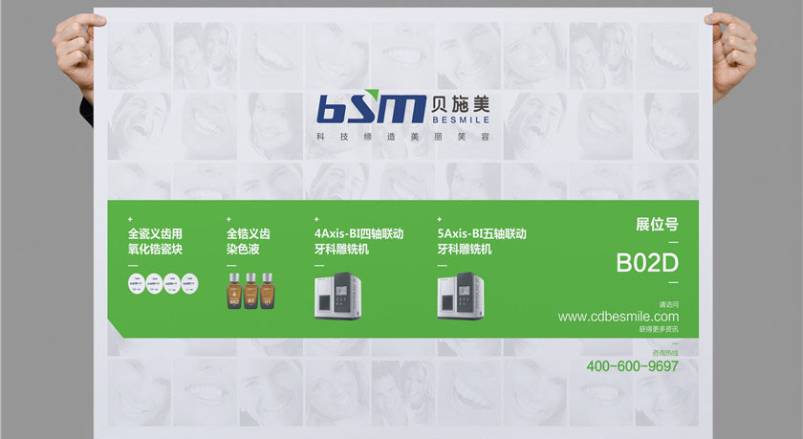 赋能离石区企业品牌，离石区VI设计公司的核心使命