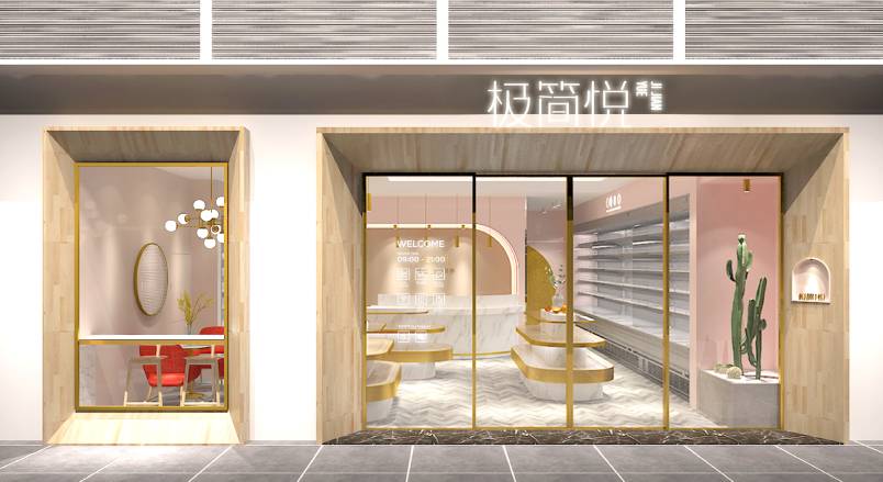 离石区VI设计的创新路径：引领城市与企业品牌新发展