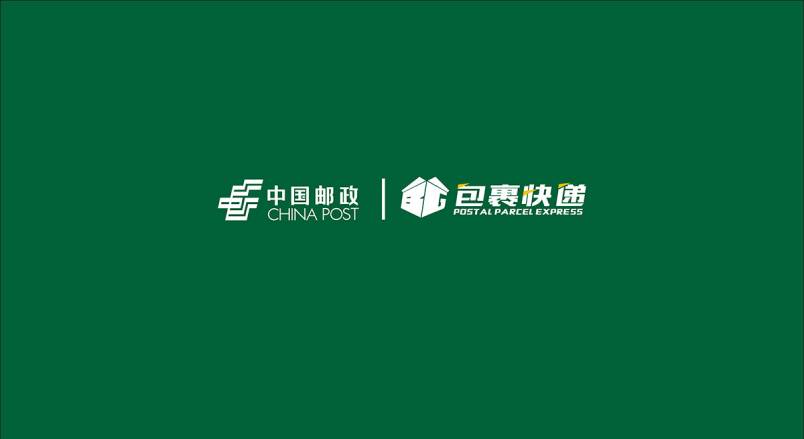 整套VI设计：赋能离石区企业品牌全场景落地与长效发展